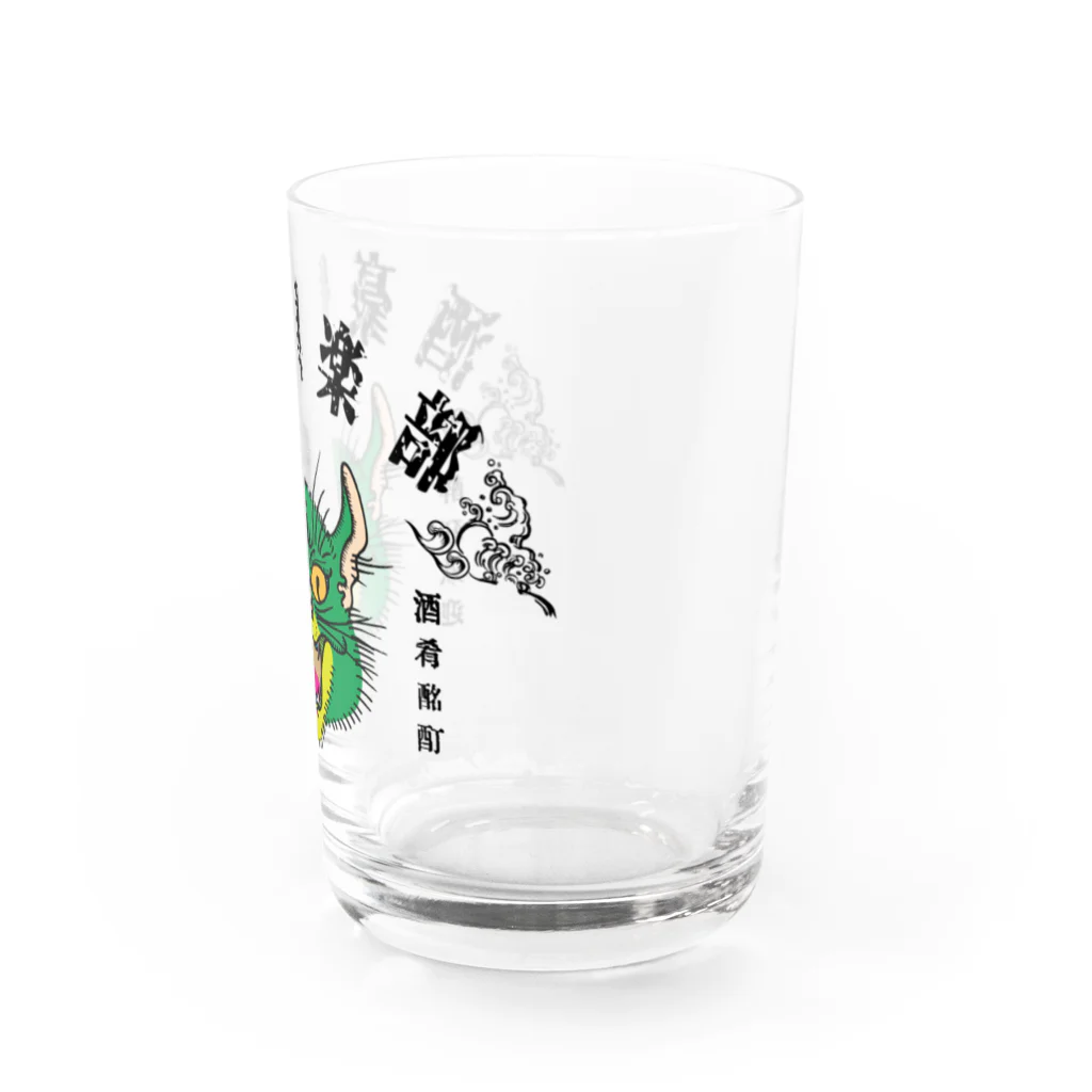 銀天商店の酒豪倶楽部_極彩色 弐 Water Glass :right