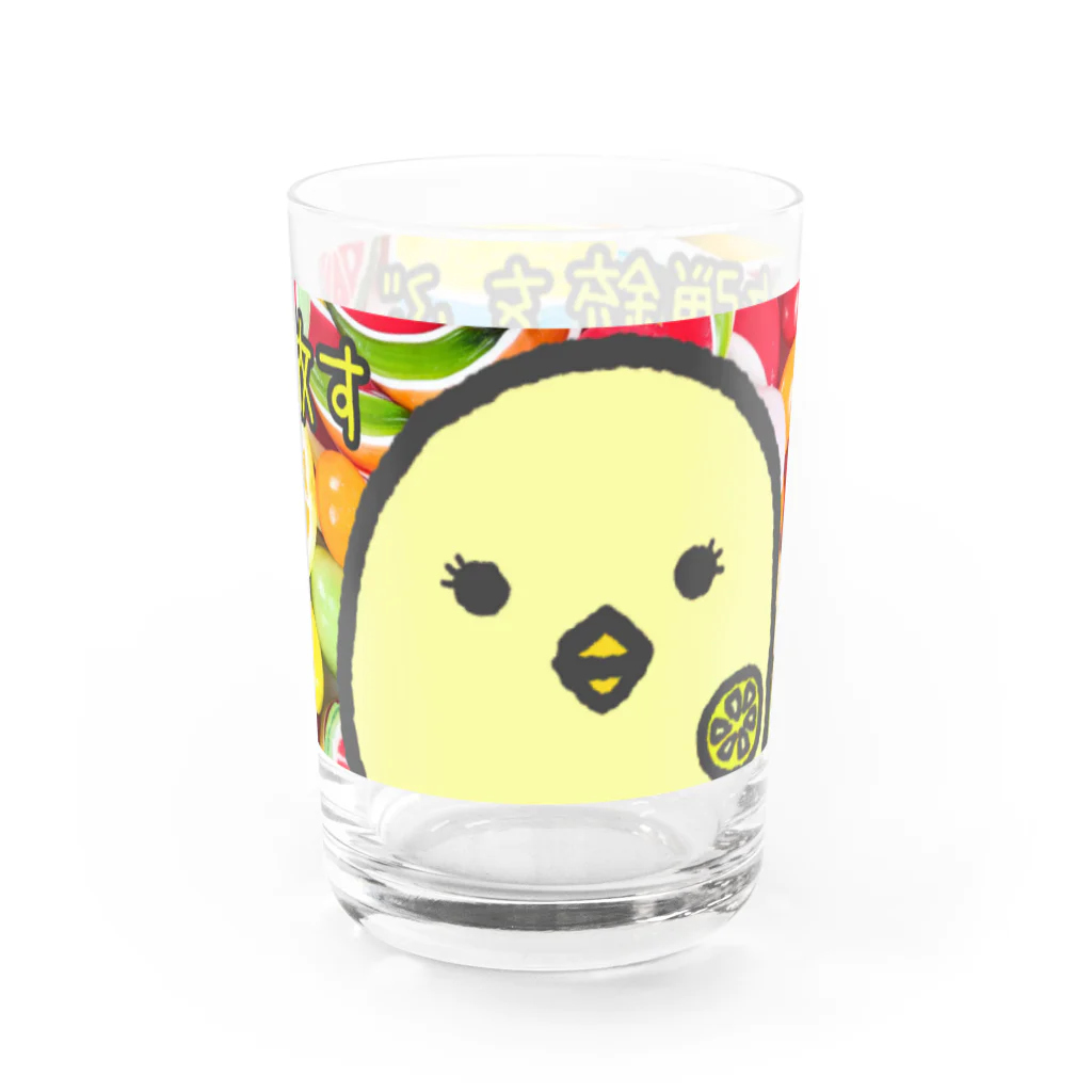 桃華のくまれもん Water Glass :right