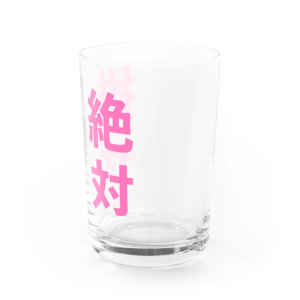 ゆるいぐっずを生み出す母の推せ絶対 Water Glass :right