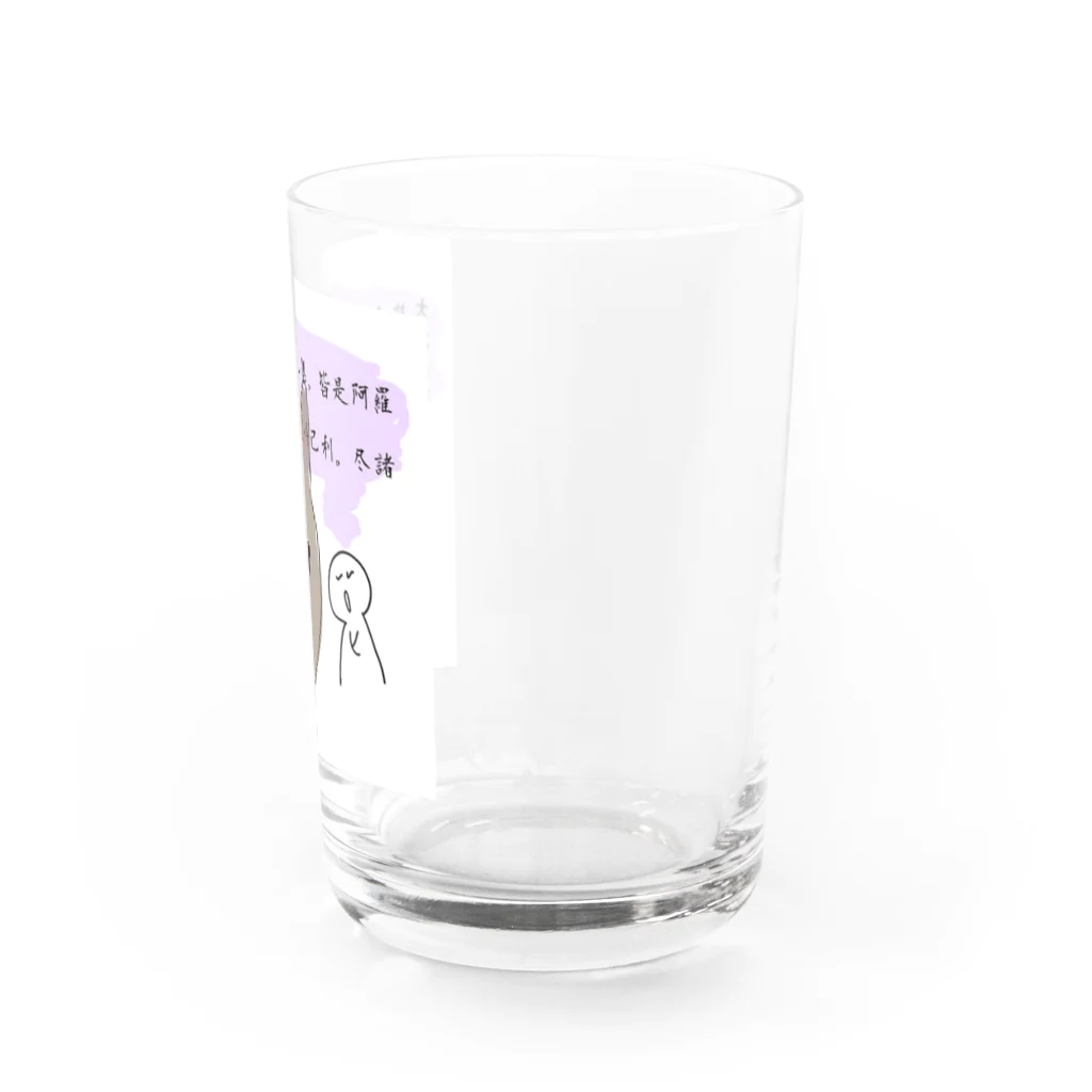 ななの馬の耳にも念仏 Water Glass :right