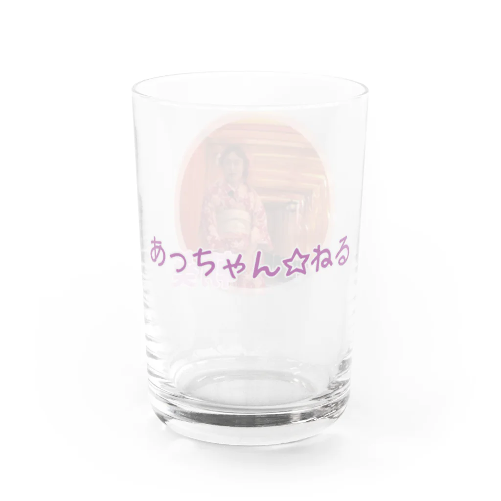 あっちゃん☆ストアのあっちゃん☆ねる・朝葵　 Water Glass :right