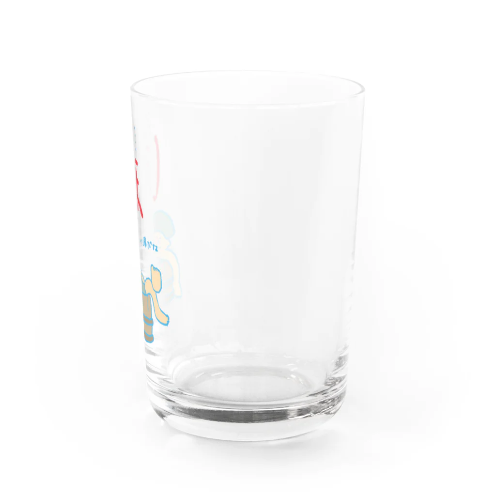 こめちゃん商店のほほほ湯　ほの字 Water Glass :right