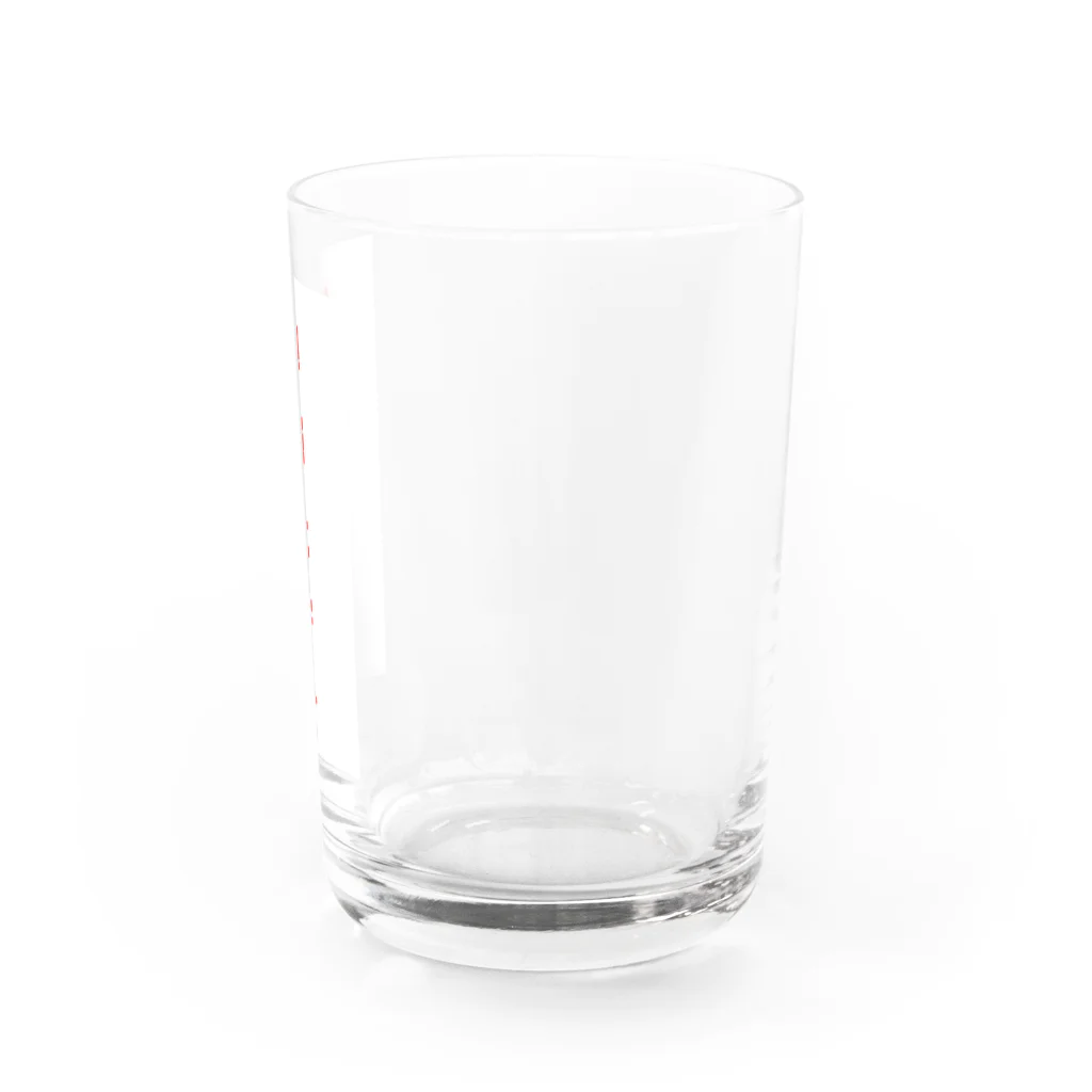 ZIMA STOREの勉強大好き！ Water Glass :right