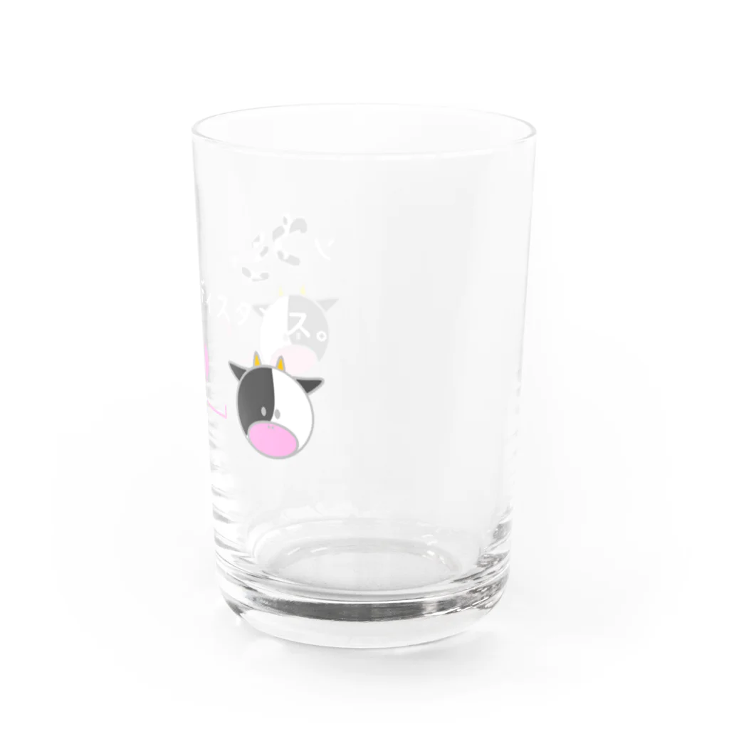 はちよんごのソウシャルディスタンス。 Water Glass :right