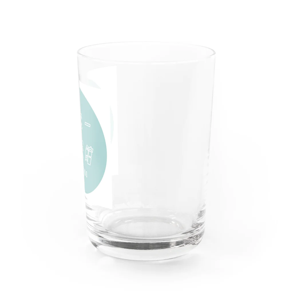 辻めしのニュー公民館 Water Glass :right