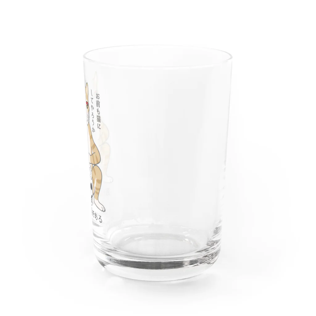 GREAT 7の吾輩は猫である Water Glass :right