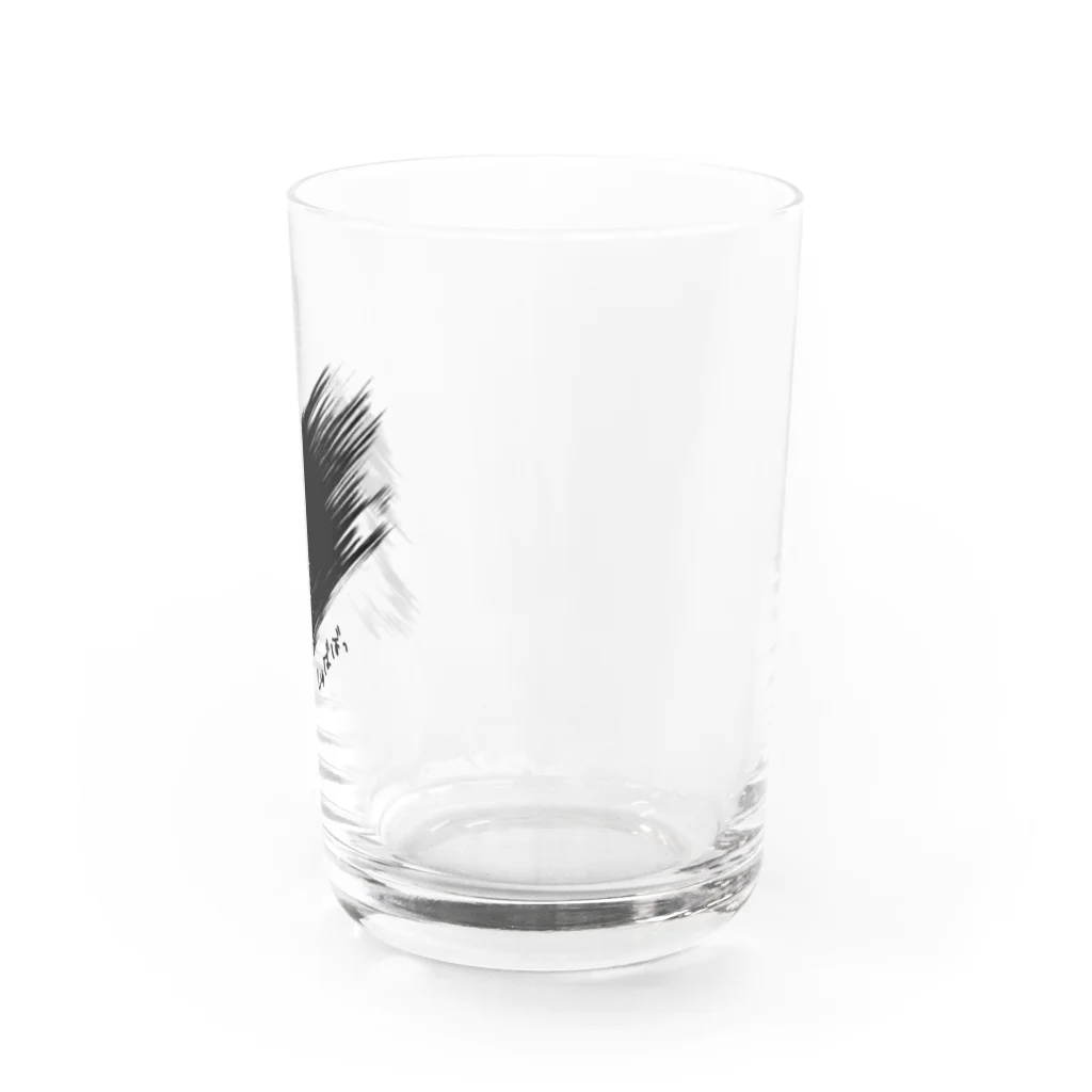 ふゆのさんのお店。のしゅばばリクビッグTシャツ Water Glass :right