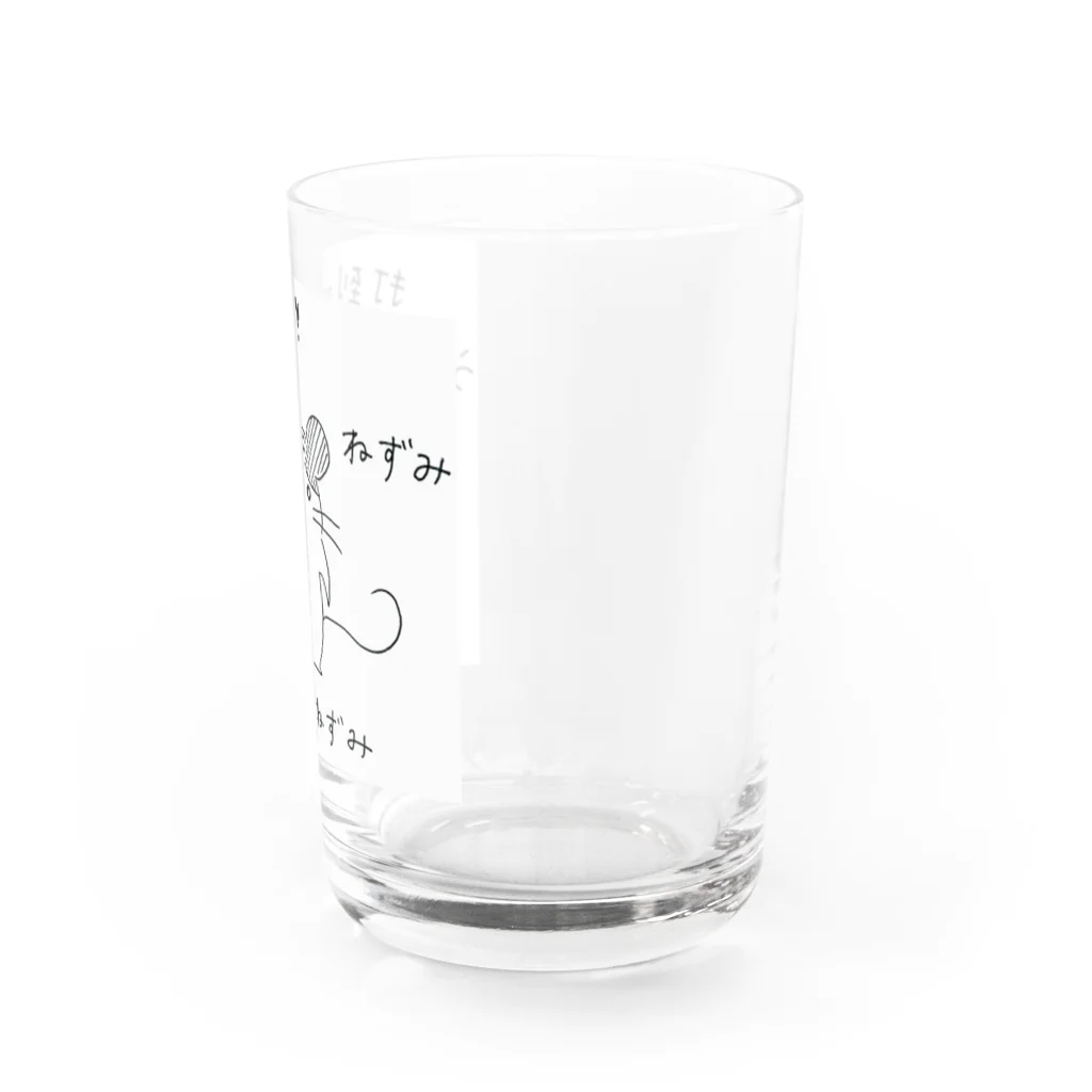 松戸のねずみのまつどのねずみ Water Glass :right