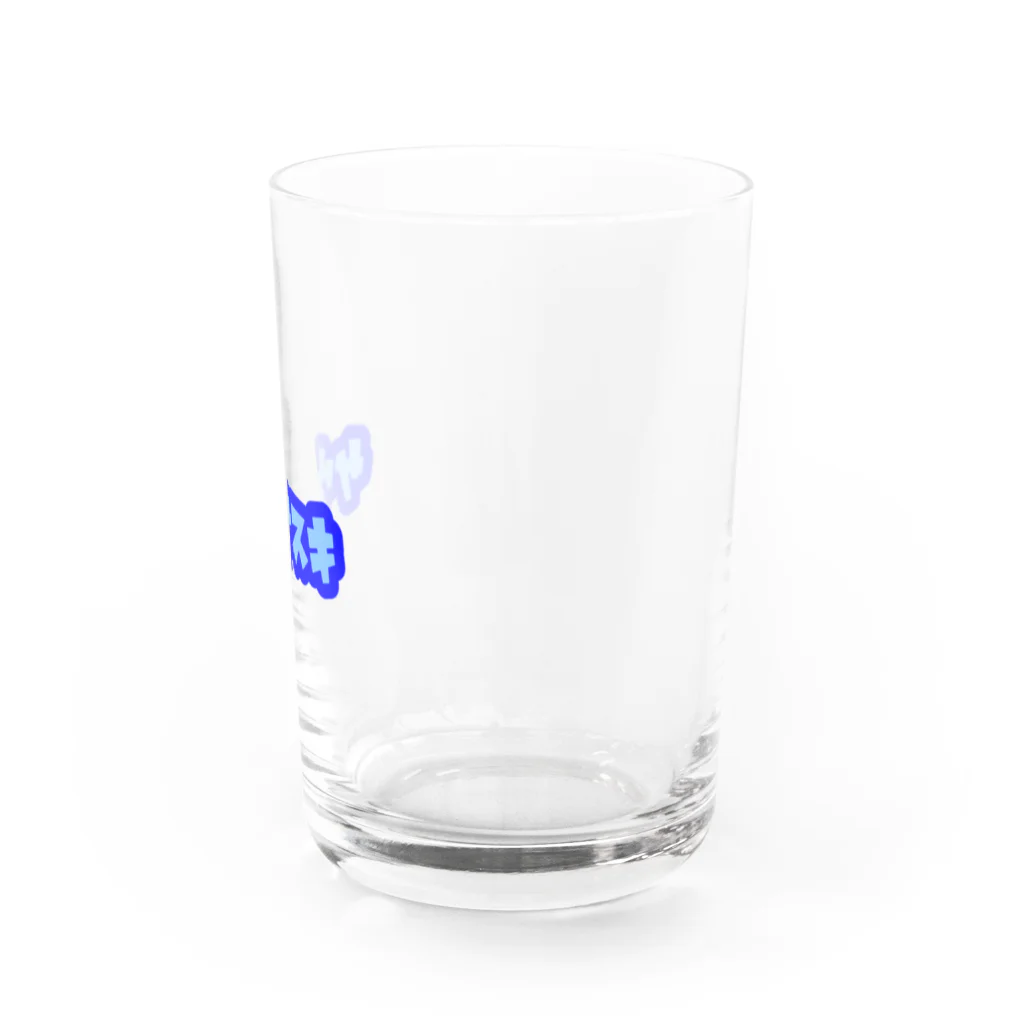 ぽんちゃん。のサウナスキ no.2 Water Glass :right