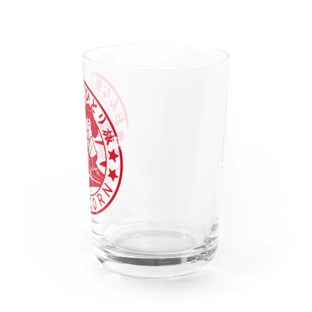 やすこーん（YASCORN）鉄道のおんな鉄道ひとり旅　スタンプ Water Glass :right