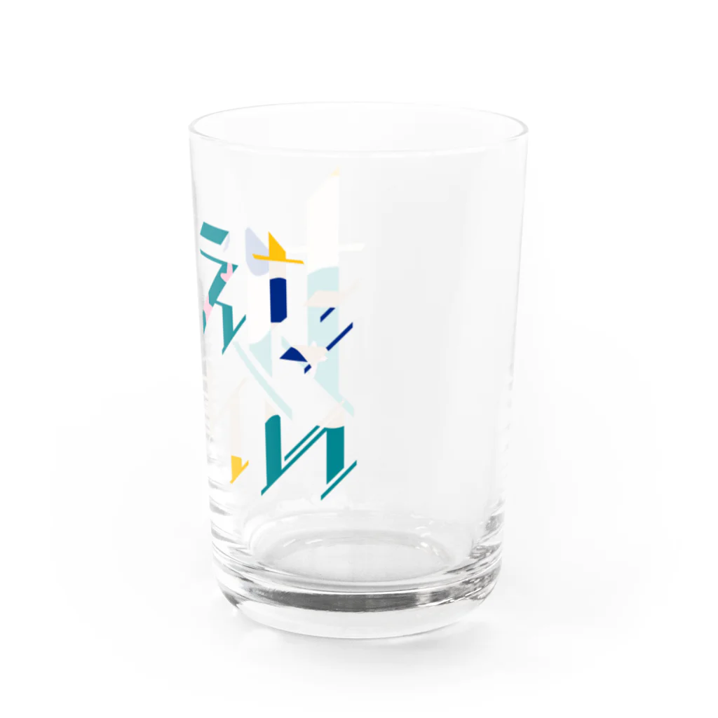 SANKAKU DESIGN STOREのどう足掻いても帰りたい。 モダン Water Glass :right