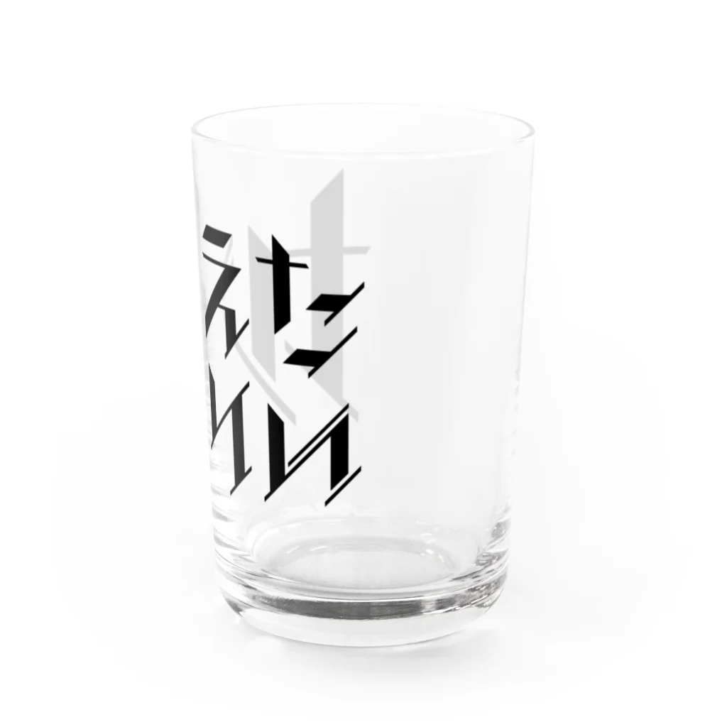 SANKAKU DESIGN STOREのどう足掻いても帰りたい。 ブラック Water Glass :right