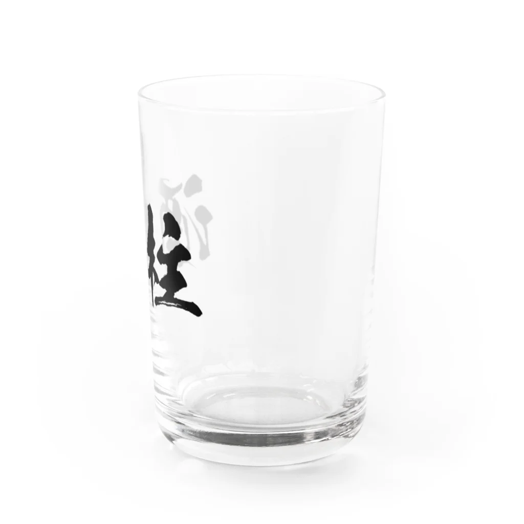 2FUの酒滅隊 Water Glass :right