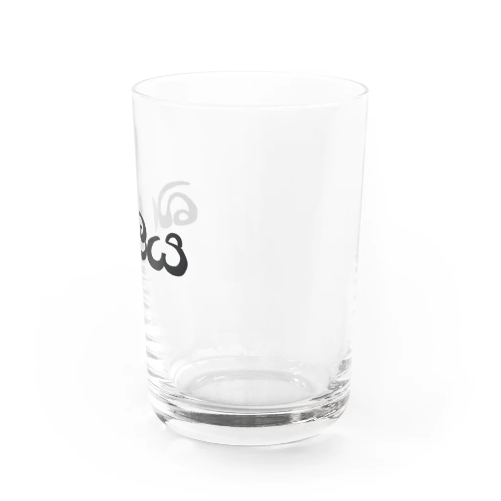 プルワン🌺のシンハラ語 パワー බලය デザイン Water Glass :right