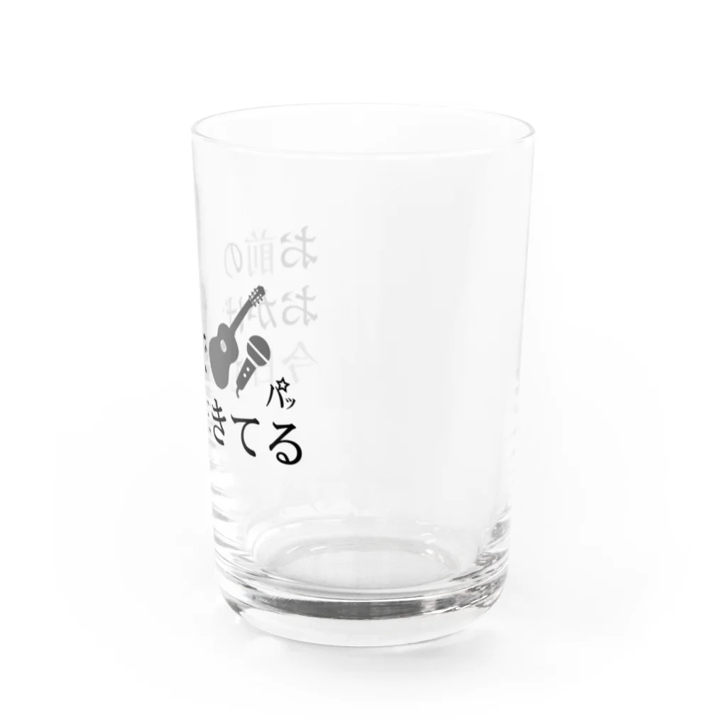 arum@/STOREのおまきょう（黒ｘ白） Water Glass :right