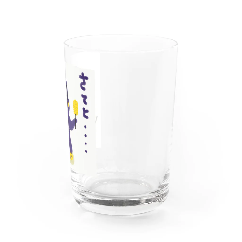 山田のりやすの串カツくん Water Glass :right