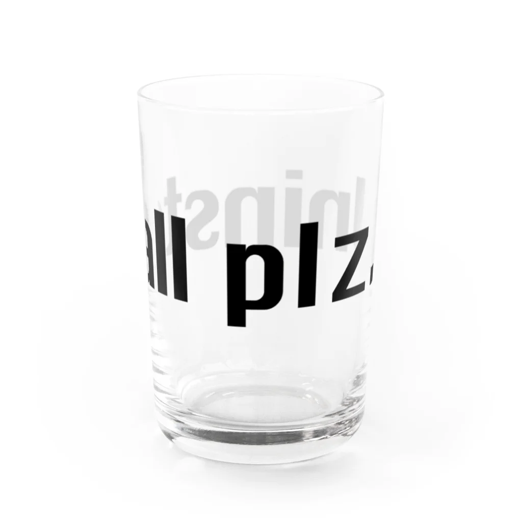 anego/sayavのUninstall plzグラス Water Glass :right