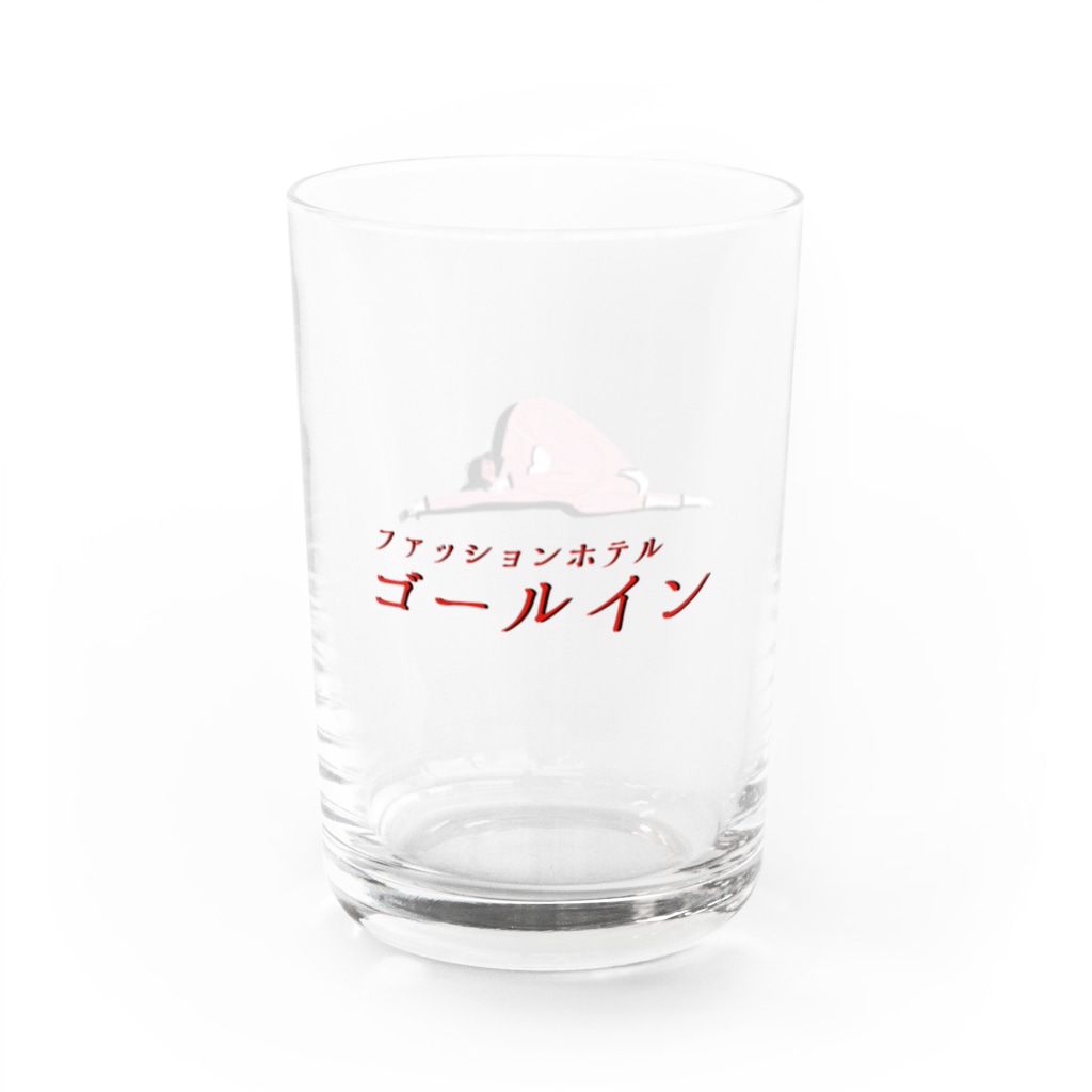 aki_ishibashiのホテルゴールイン Water Glass :right