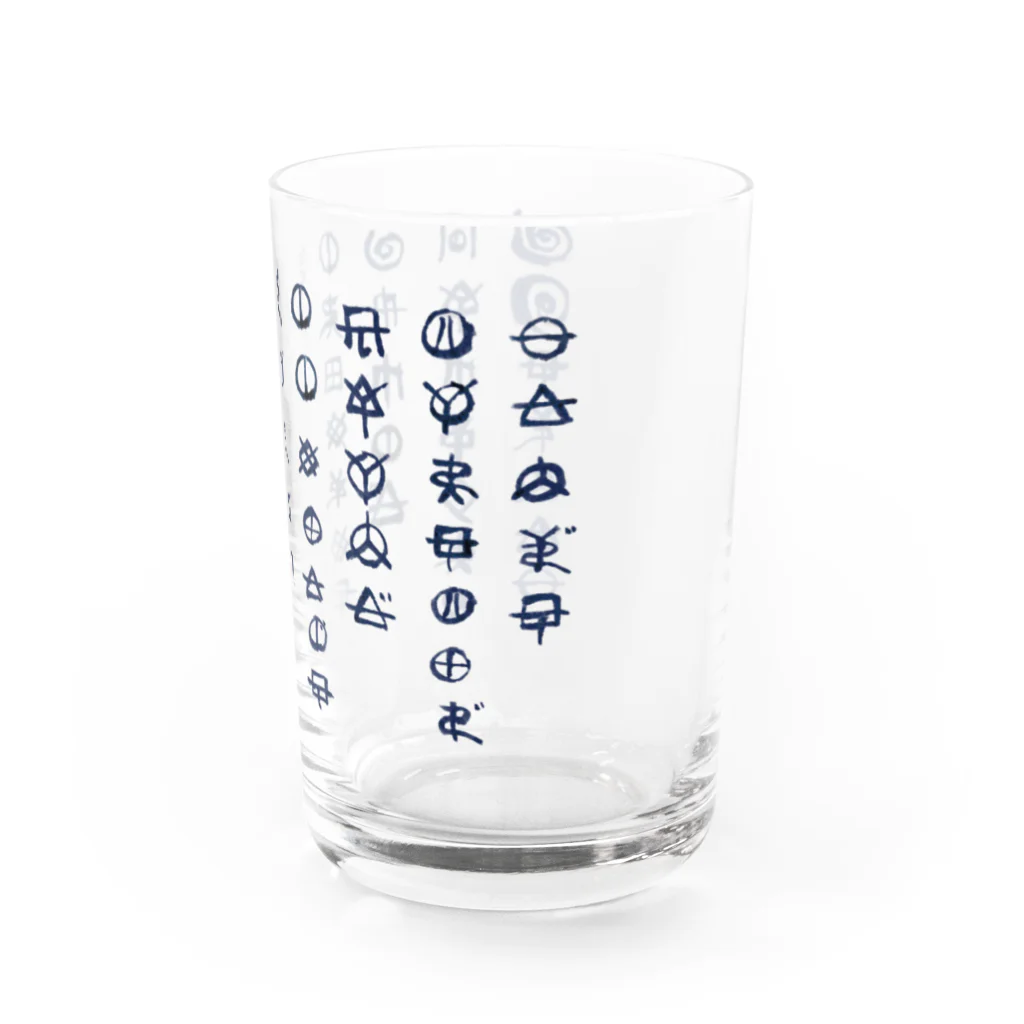 WAMI ARTのサツサつづ歌 Water Glass :right