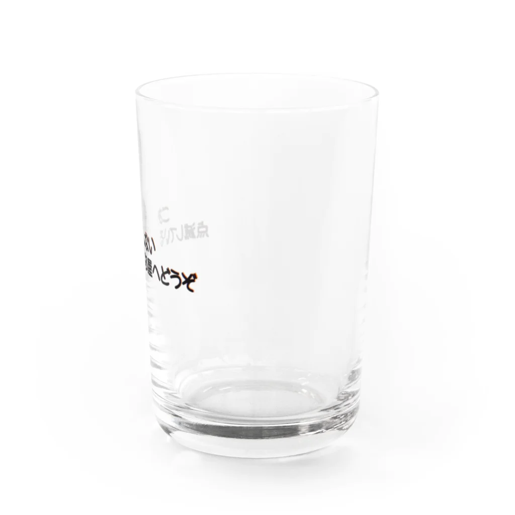 HOTEL アバンギャルドの見覚えのあるグラス Water Glass :right