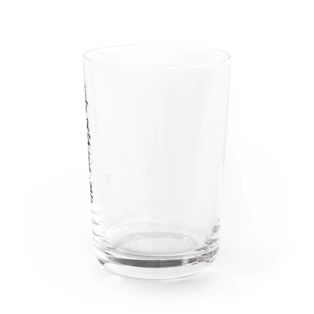 ドット屋さんの四字熟語_喜怒哀楽／ドット絵 Water Glass :right