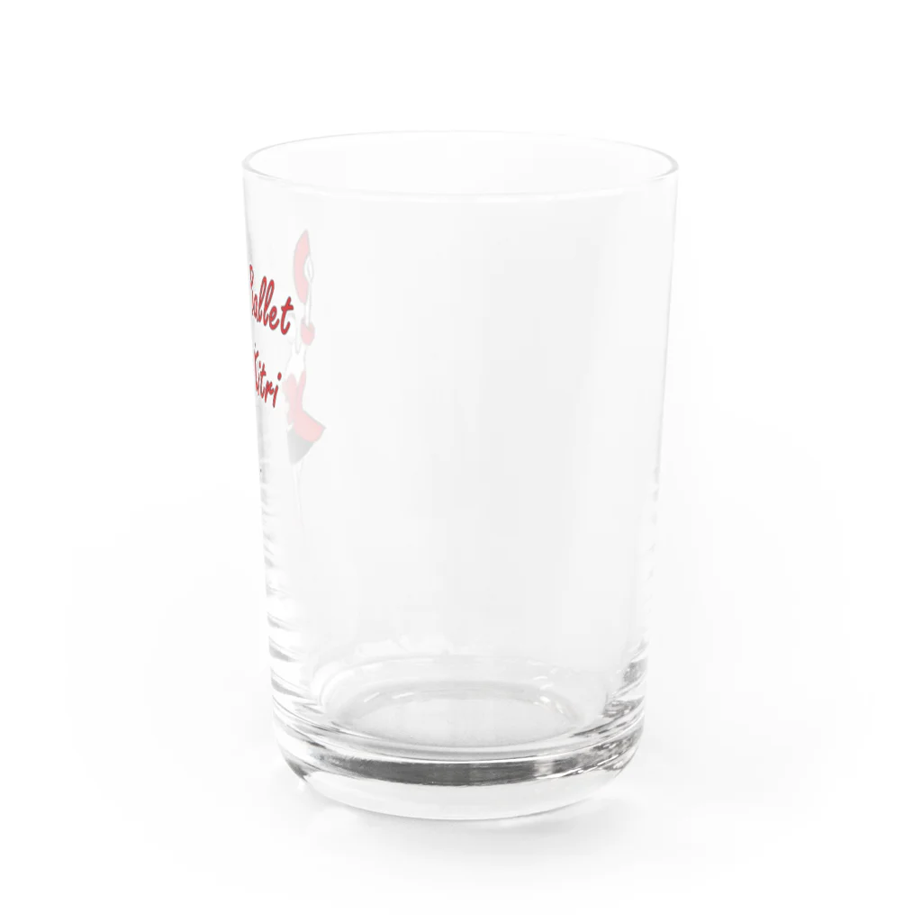 satomimitsukiのバレエ キトリ Water Glass :right