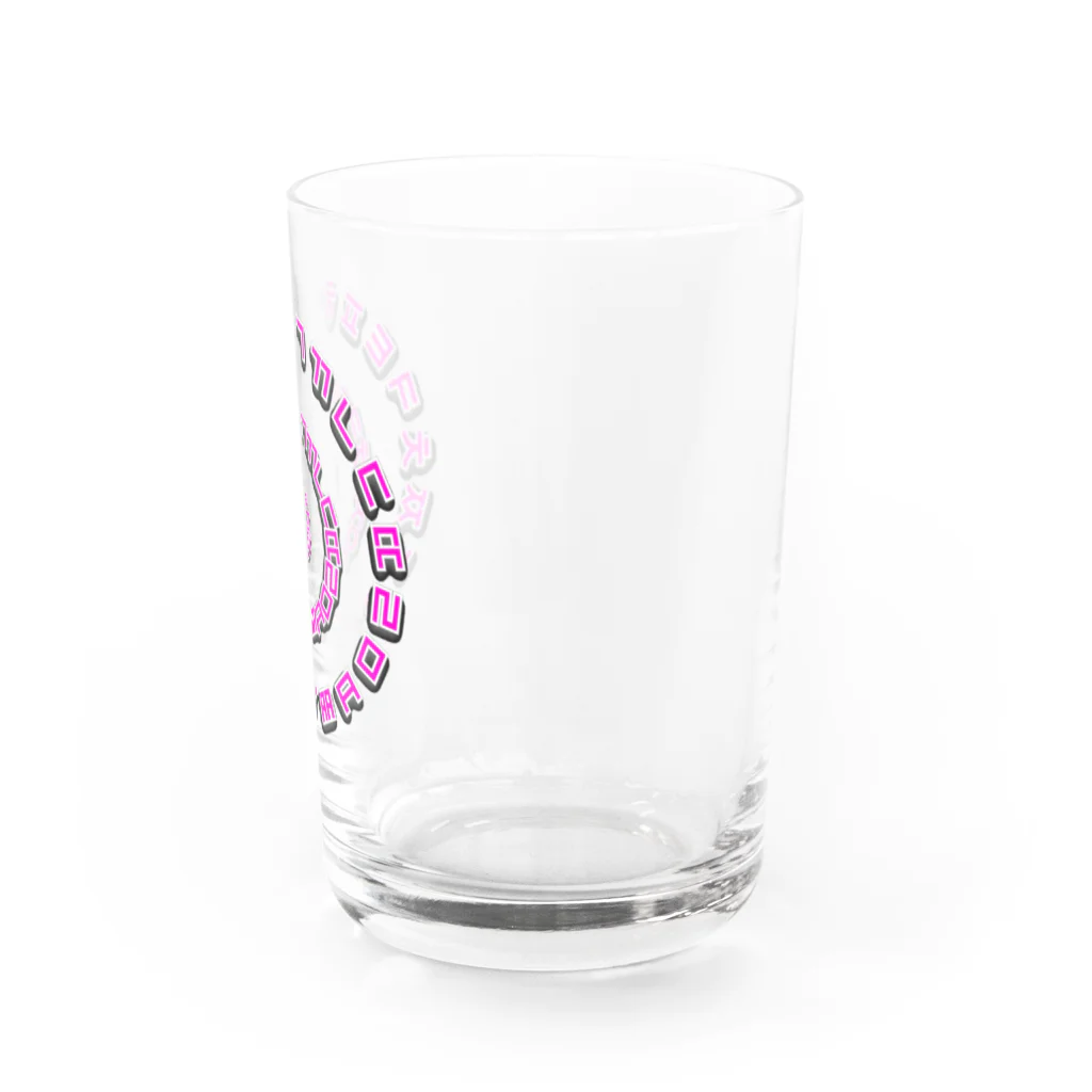 LalaHangeulのはんぐるぐるぐる　鮮やかピンク Water Glass :right