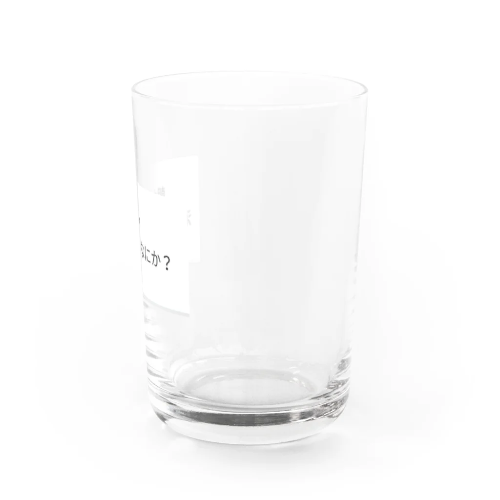 夢叶 〜yumeka〜の朝は目覚めのお酒 Water Glass :right