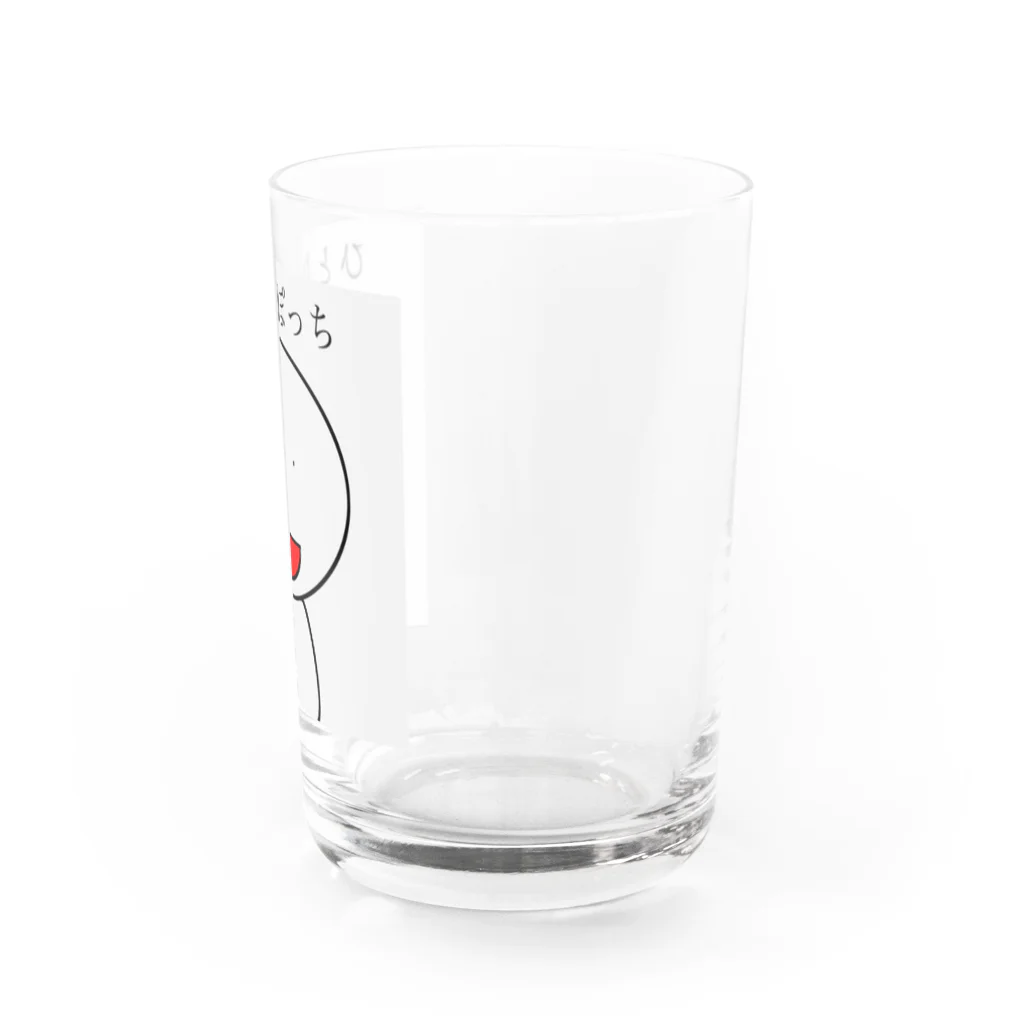 酒井直斗の手書きグッズたちのひとりぽっち Water Glass :right