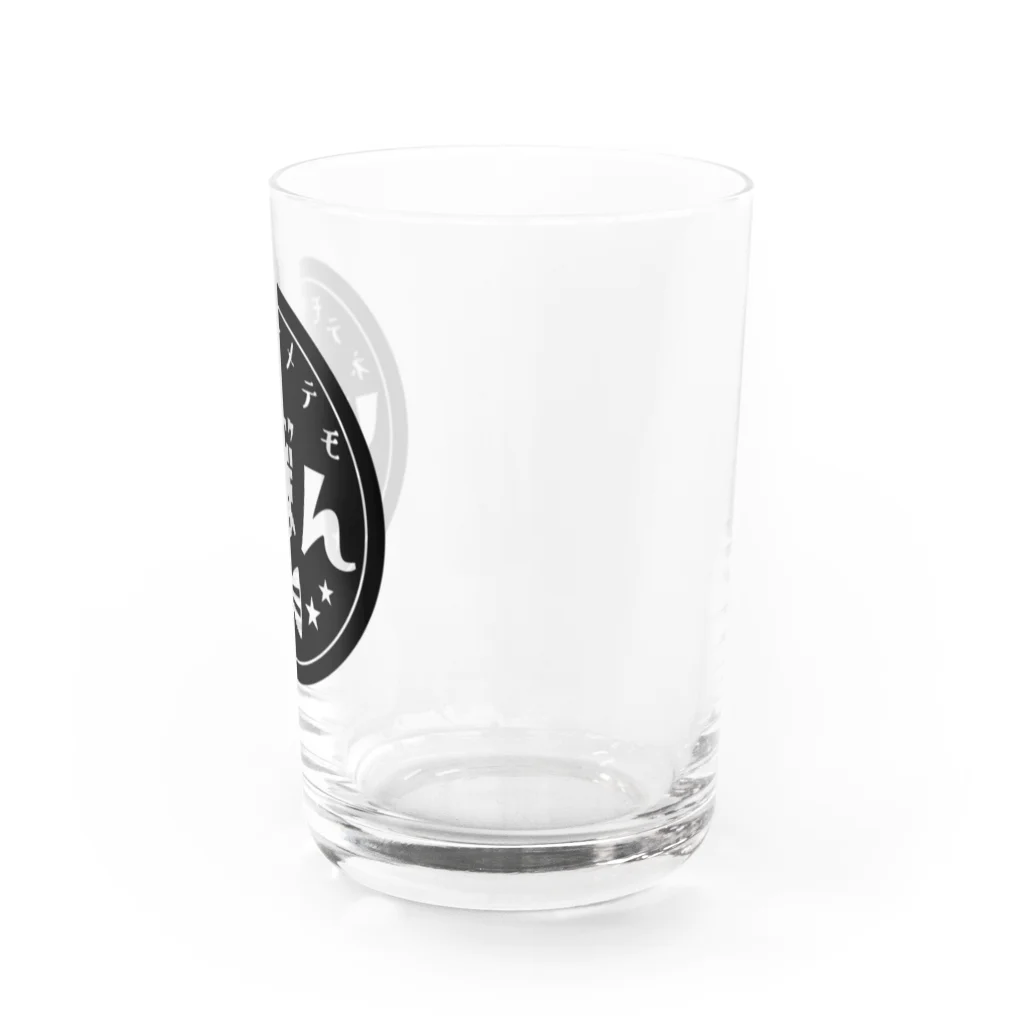 スナックりぼんのスナックりぼん　大人デザイン Water Glass :right