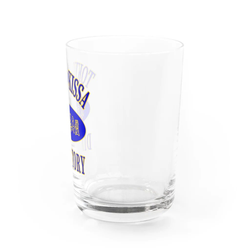 東京喫茶名鑑の【完売】東京喫茶名鑑 カレッジグラス Water Glass :right