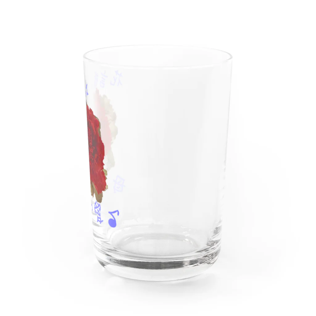 お花の双葉のレッドカーネーション(花言葉) Water Glass :right
