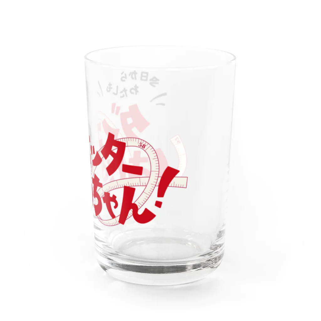 Caravan Storeの今日からわたしも ダイエッターはじめちゃん！ Water Glass :right