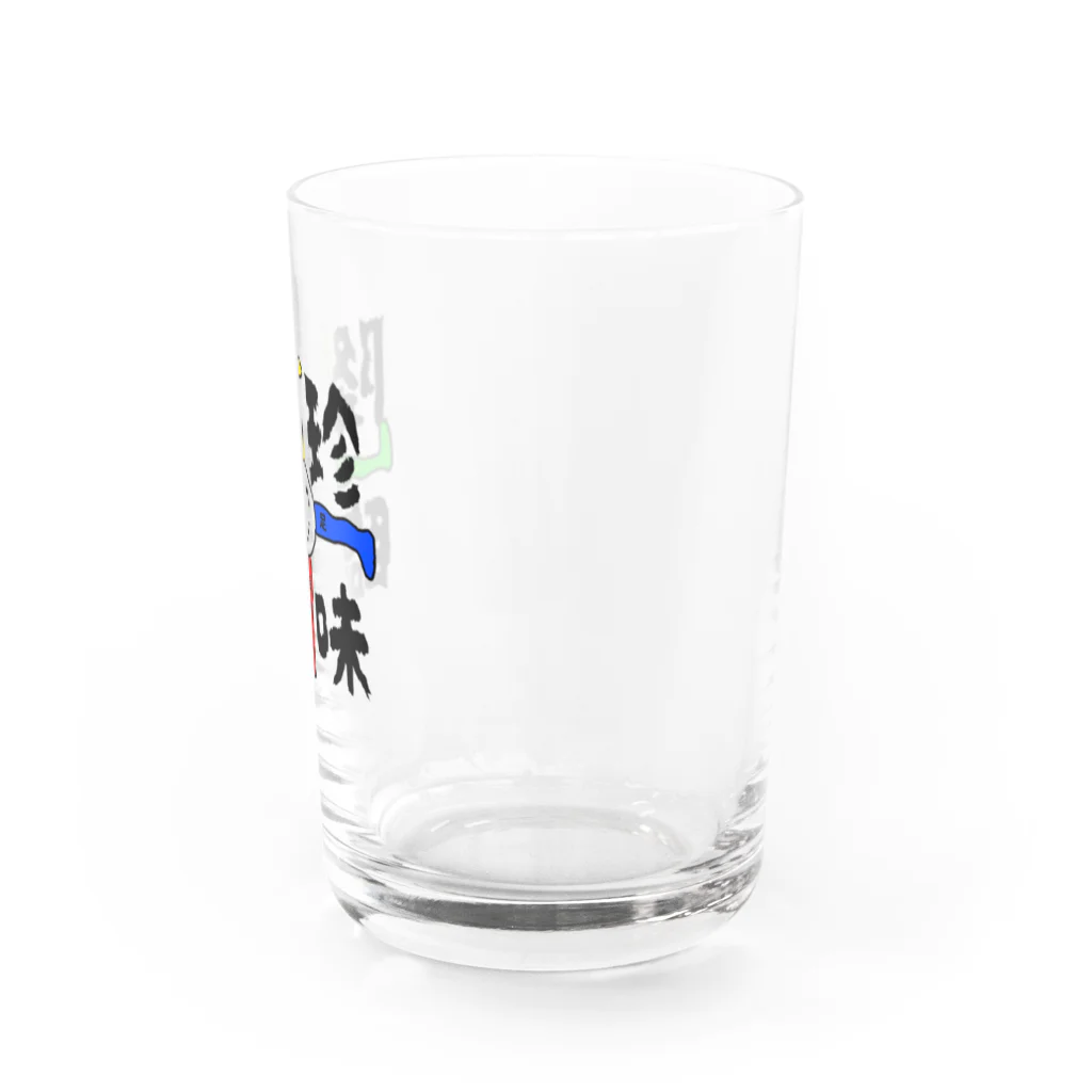 YURUotaku@の珍味魍魎 Water Glass :right