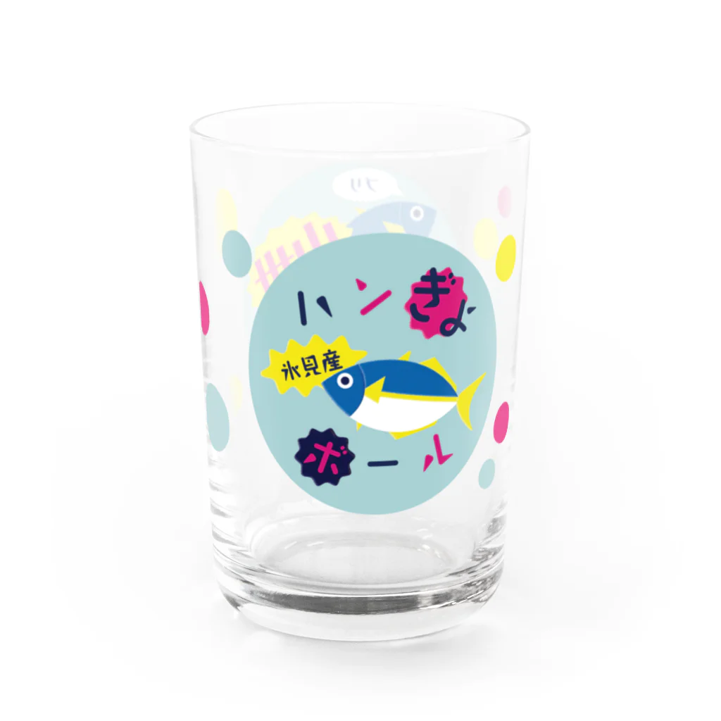 【公式】ゆるスポーツオンラインストアのハンぎょボールグッズ Water Glass :right