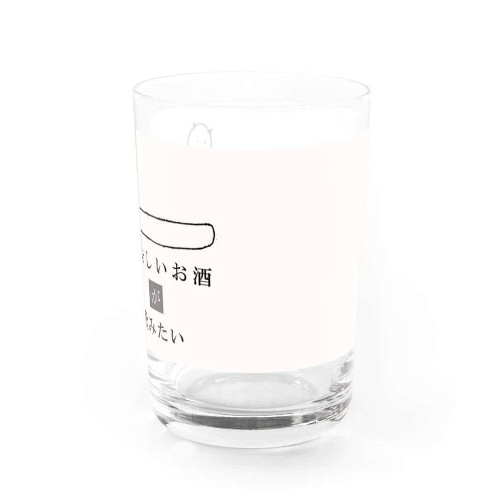 へんてこねこ雑貨の猫酒グラス Water Glass :right