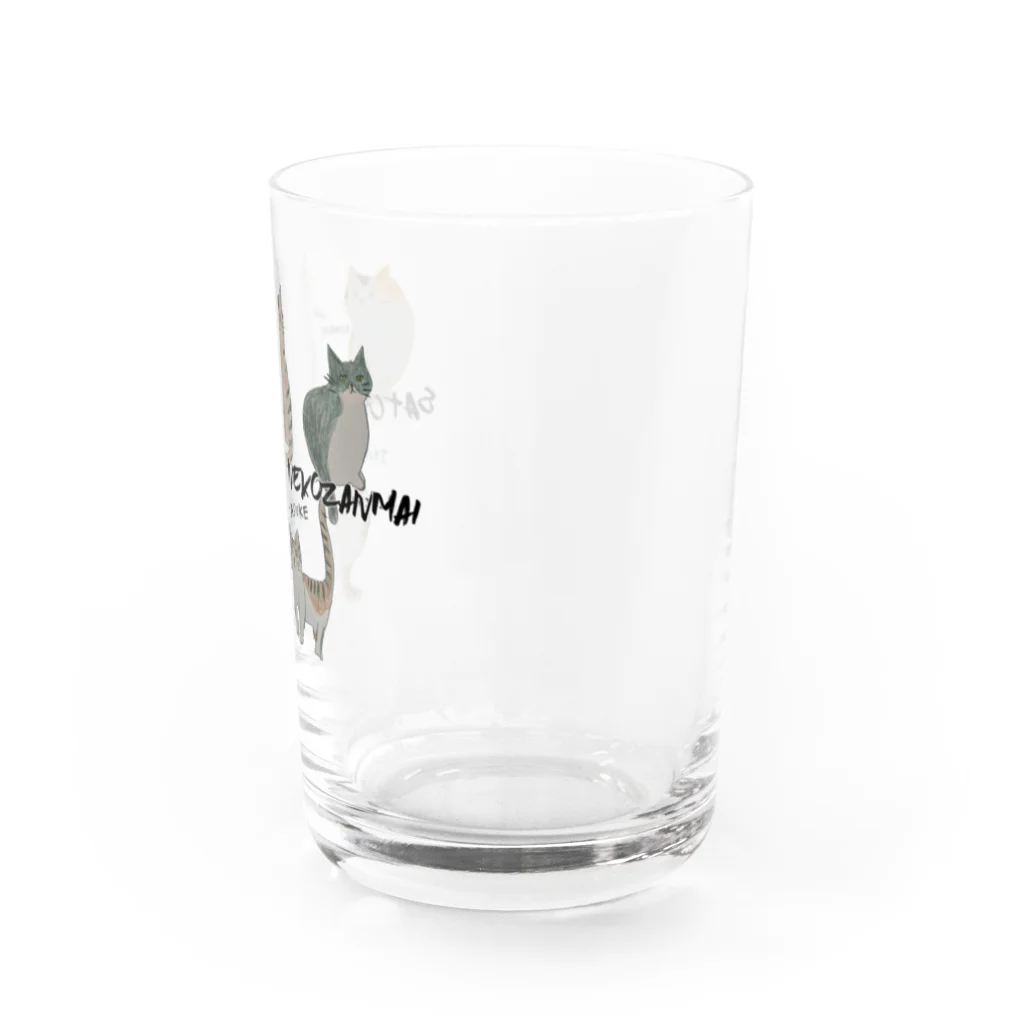 佐藤雅美のグッズざんまいのオールスターズ2〜佐藤さんちは猫ざんまい〜 Water Glass :right