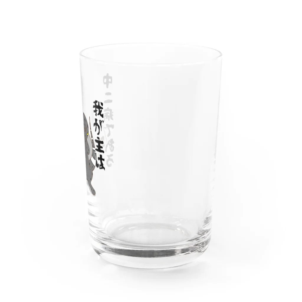 かぼちゃ屋の厨二病 蜥蜴 ハイナントカゲモドキ Water Glass :right