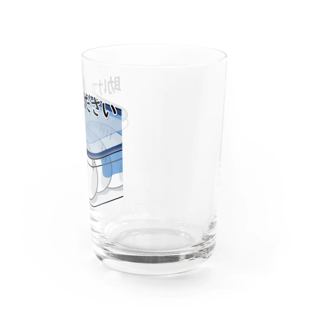 イキチカサービスの助けてください Water Glass :right