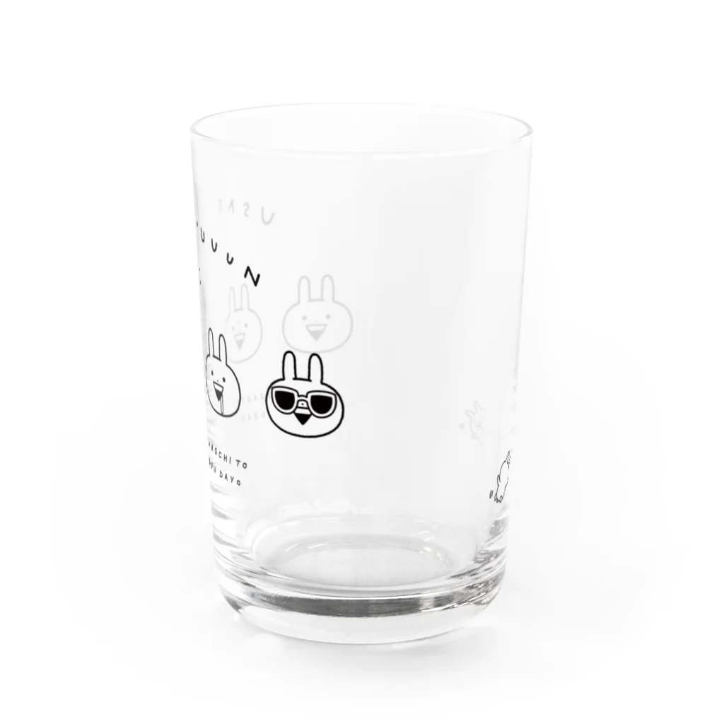 Mintoキャラクターストアのうさぎゅーん！！！おかおシンプル Water Glass :right