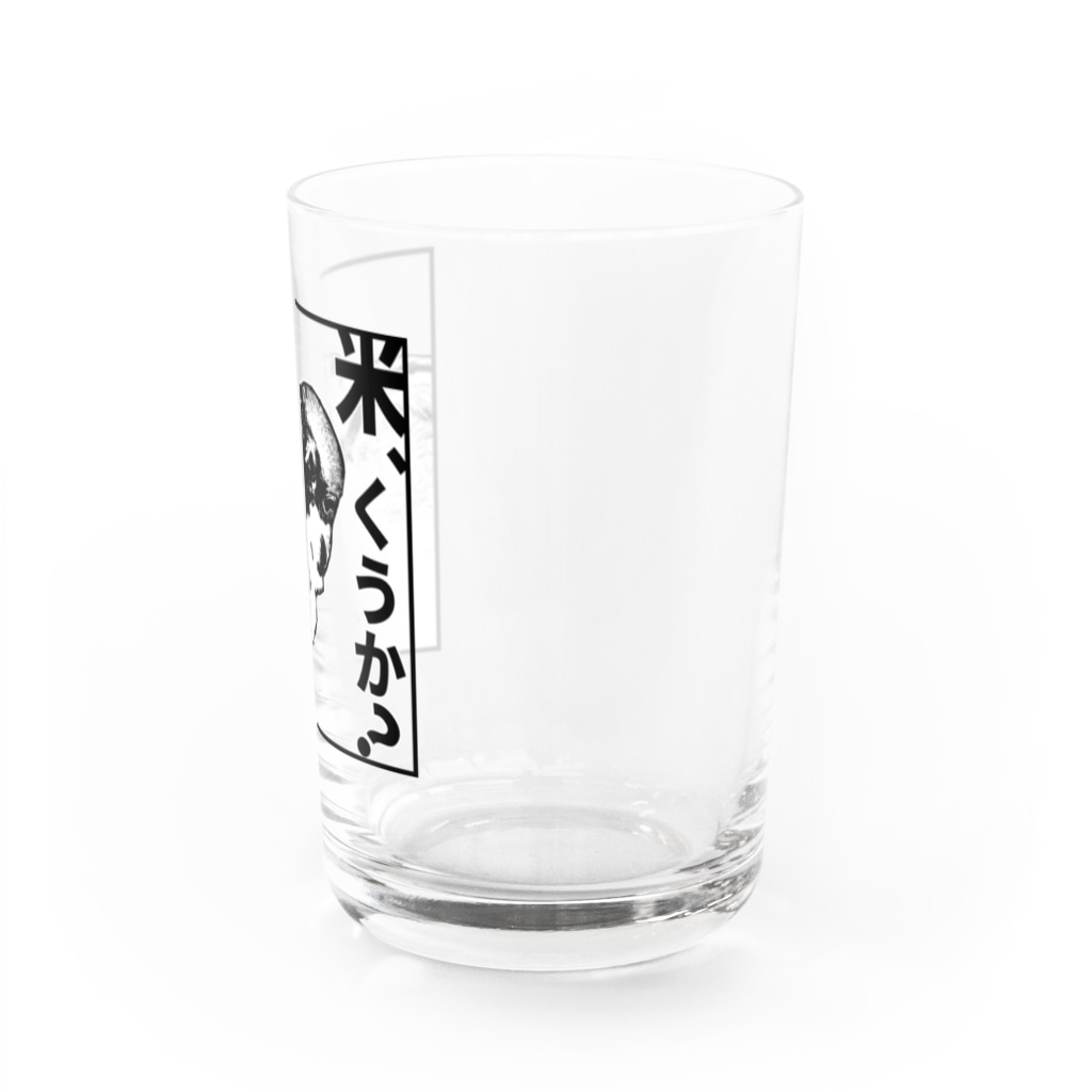 “すずめのおみせ” SUZURI店の米くうか？-ver.1- Water Glass :right