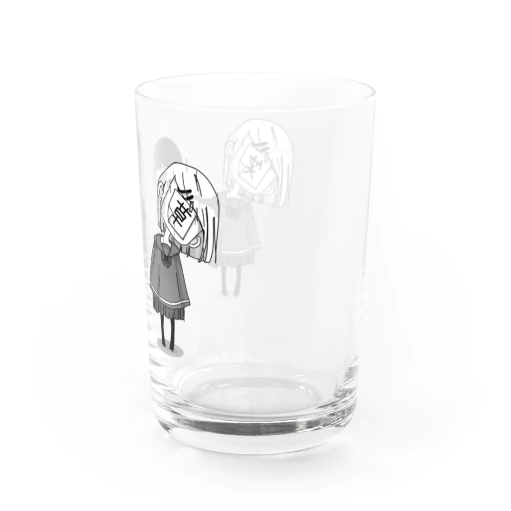 矢野沢のゲラの民 Water Glass :right