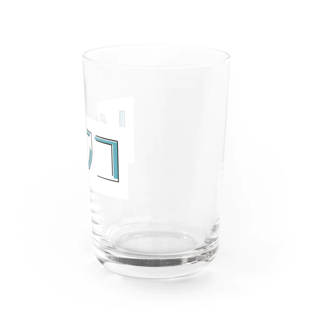 ラメリストアのラメリストアのビワコグッズ Water Glass :right