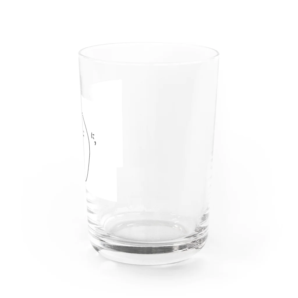 遊戯王投資家きらいのおこめくん ごきげん Water Glass :right