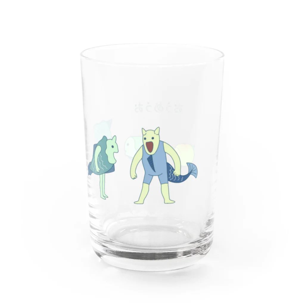 おうめうおの全形態（カラー） Water Glass :right