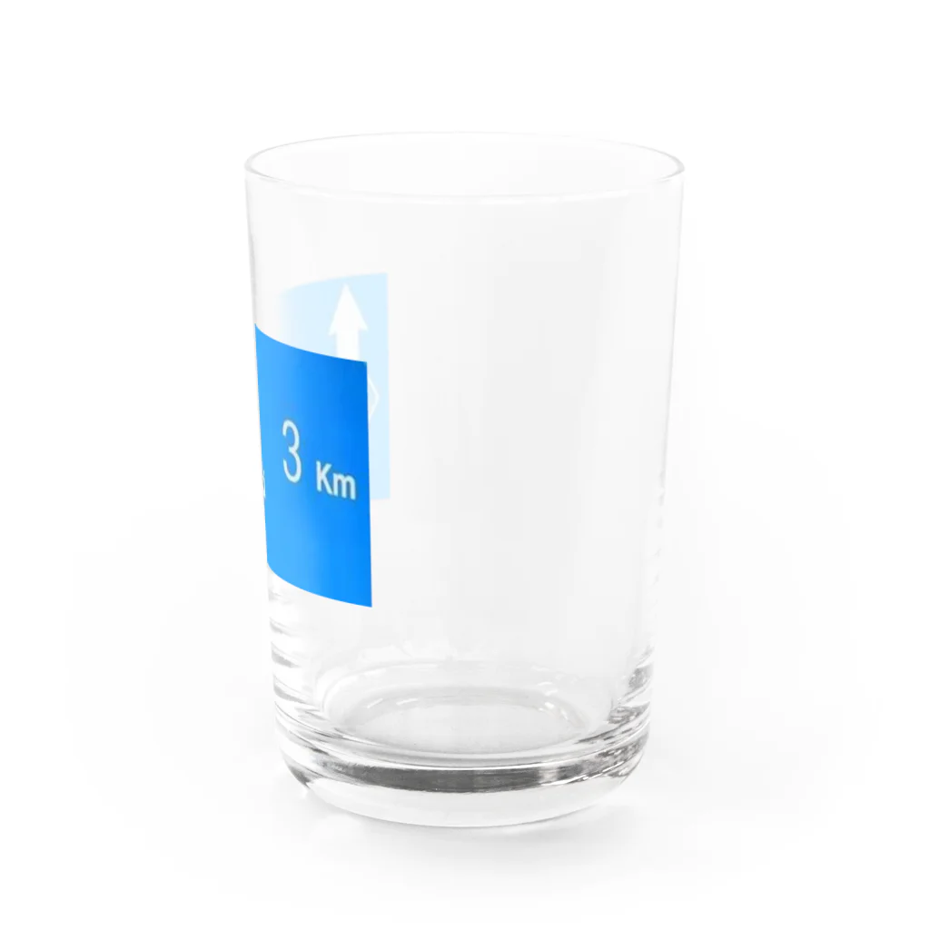 つ津Tsuの月旅行 月まで3km 道路標識 青 Water Glass :right