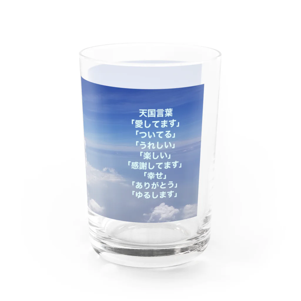 usagiの天国言葉 Water Glass :right