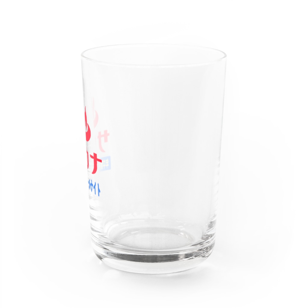 レトロサウナのレトロサウナ Water Glass :right