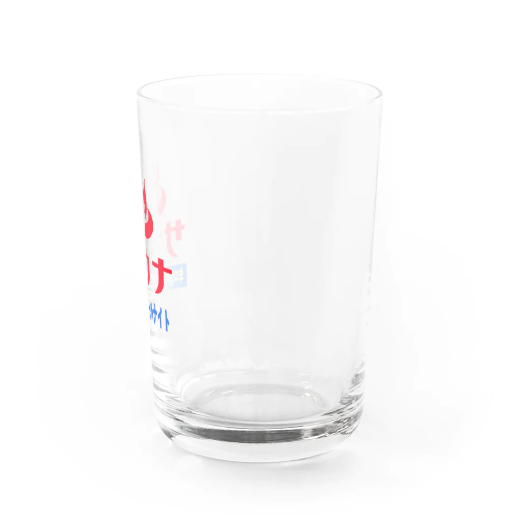 レトロサウナのレトロサウナ Water Glass :right