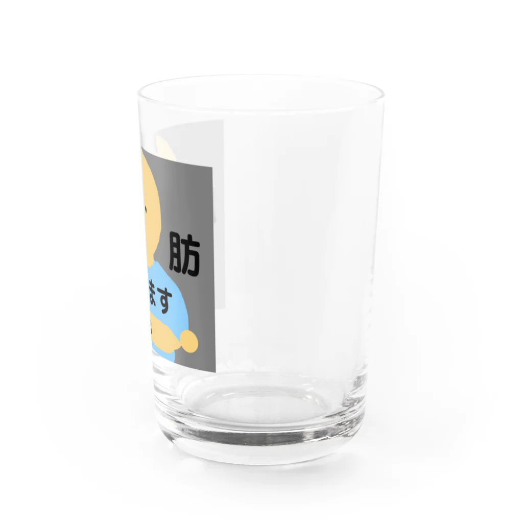 永遠にんにくガールworldの痩せたい人🐷💫 Water Glass :right